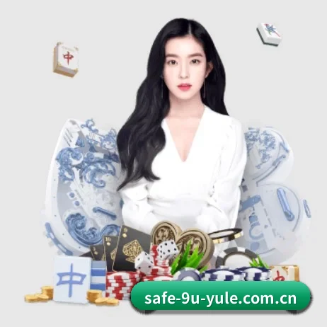品牌创立 - 九游娱乐正式成立,获得国际权威机构颁发的合法运营资质,开启华人在线休闲娱乐新篇章。