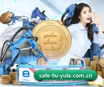 技术升级 - 通过国际安全认证,推出原生APP产品矩阵,平台内容持续丰富。