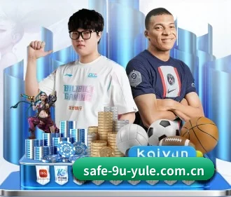 全球化 - 注册用户突破千万级,业务版图扩展至全球多个华人聚集地区。