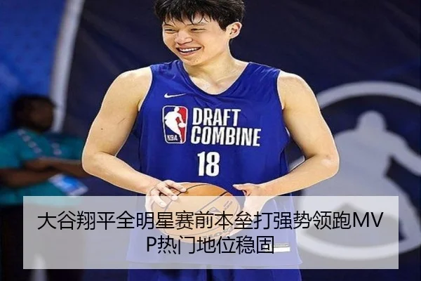 da-gu-xiang-ping-quan-ming-xing-sai-qian-ben-lei-da-qiang-shi-ling-pao-re-men-di-wei-wen-gu-2-513.jpg