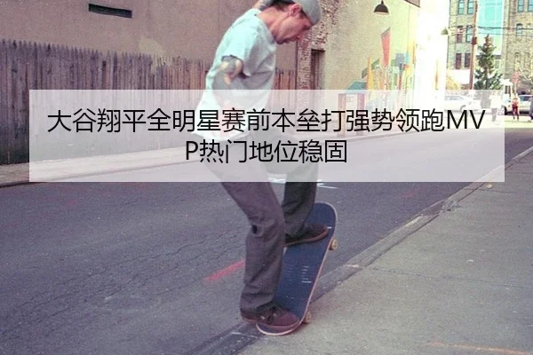 da-gu-xiang-ping-quan-ming-xing-sai-qian-ben-lei-da-qiang-shi-ling-pao-re-men-di-wei-wen-gu-3-291.jpg
